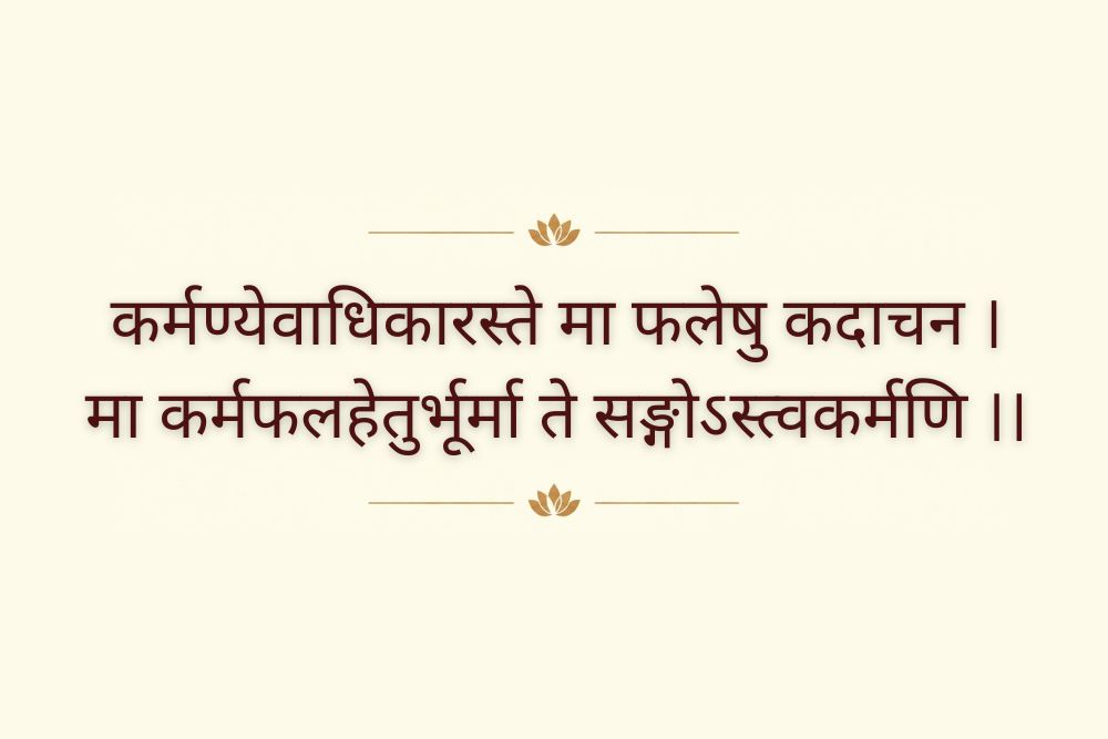 Detached but Engaged: The True Essence of Karma Yoga 